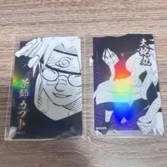 2026年最新】naruto ホロクリアカード オビトの人気アイテム - メルカリ