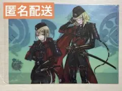 刀剣乱舞　クリアファイル　1枚