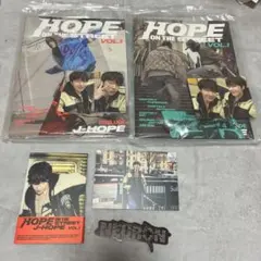 BTS J-HOPE HOPE ON THE STREET VOL.1