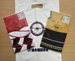 Item thumbnail for item 61449ea0-7775-4bc5-9e5e-3f06399ba06a