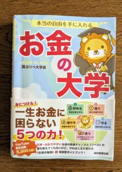 Item thumbnail for item 7af894f5-9e65-4fba-b4d8-007dc8665445