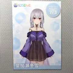 ハンバーグ様 リクエスト 2点 まとめ商品