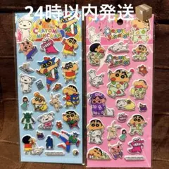 クレヨンしんちゃん　ぷくぷくシール　ぷっくりシール　立体シール　正規品