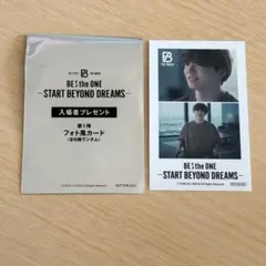 BE:FIRST ビーファースト 映画 入場者特典 フォト風カード RYUHEI
