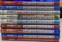 2025年最新】ダーリンインザフランキス 全巻の人気アイテム