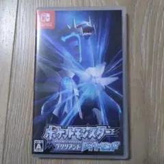 ポケットモンスター ブリリアントダイヤモンド
