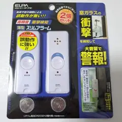 Item thumbnail for item 92583e0b-9a88-4c06-aac9-0e03b36208c7