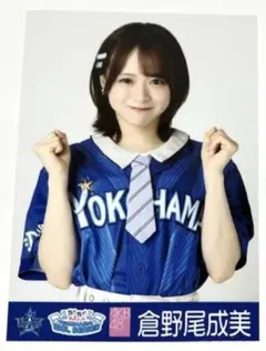 2026年最新】倉野尾成美 写真の人気アイテム - メルカリ