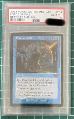 PSA 9 魔女の予見 否定の力 FF プロモ MTG - メルカリ