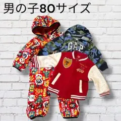 ポケモンカードコラボ ホゲータボスジャン ex BOSS 当選品 サントリー