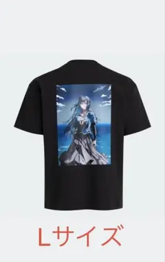 アディダス スリーストライプス 半袖Tシャツ Adoのサムネイル
