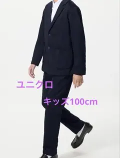 Item thumbnail for item 2f6542c9-d189-4f25-b3cf-f5a543d50891