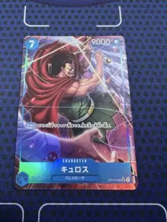 ゆずぽん様 リクエスト 3点 まとめ商品