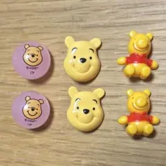 ディズニー くまのプーさん ボタンパーツ 髪留め ヘアアクセサリー 6個