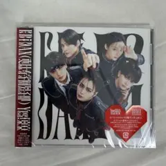 【新品未開封】 Yes!東京 ONE N' ONLY盤 ワンエン