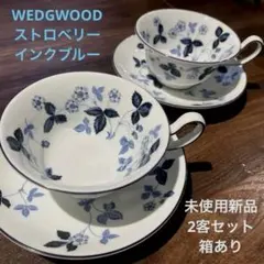 希少 ウェッジウッド クイーンズウェア ブルーバード カップ ソーサー 