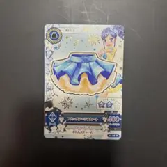 アイカツ 霧矢あおい ブルーステージスカート ボトムスカード