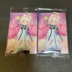 ホロライブウエハースVol.5 モココ・アビスガード 2枚セットhololive