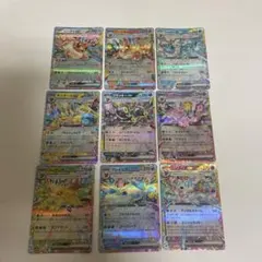 c*n様 ブイズ　ダブルレア9種まとめ売り