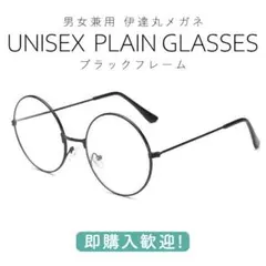 Item thumbnail for item b9c3020a-2c6a-48d6-92ca-78e2d133ea94