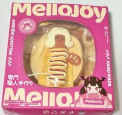 2026年最新】ソーセージ姫の人気アイテム - メルカリ