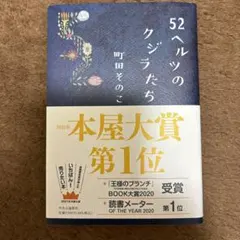 Item thumbnail for item 75a398af-7298-4efc-b388-fa09bbebb0be