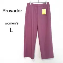【プロバドール】 パンツ Ｌ ピンク パープル系 ストレッチ ストレート 美品