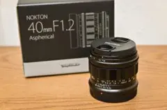 Nokton Vintage Line 35mm f1.5 asph タイプⅠ - メルカリ