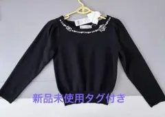 Item thumbnail for item f733c3be-9a5d-4093-86ed-2d6b1ed06519