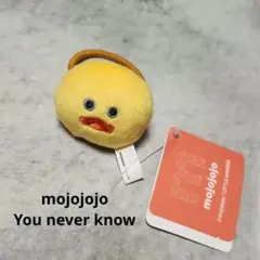mojojojo マスコット付きヘアゴム You never know ヒヨコ