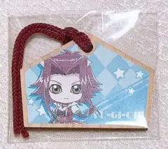 遊戯王 絵馬 プレート セット - メルカリ