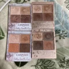 CANMAKE Silky Souffle Eyes 4点セット