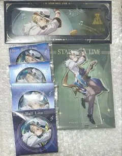 崩壊スターレイル　LIVE　アベンチュリン　セット