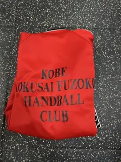 Item thumbnail for item 9fd8642f-11c3-4955-8e5c-cd7d49207275