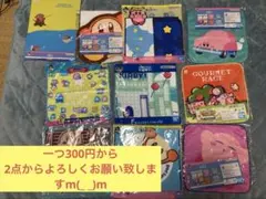 あつ森 ファミマ ハッピーボックス どうぶつの森 amiiboカード タオル