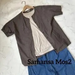 人気のSamansa Mos2 サマンサモスモス　 シャツ　フリル　ブラウン