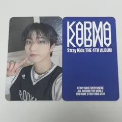 Stray Kids スキズ KARMA FANS SHOP 特典 トレカ ハン