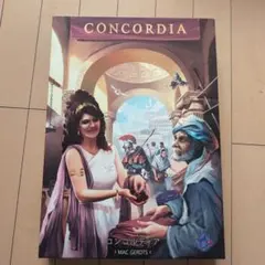 Ado Chocolat cadabra Archives ショコラカタブラ - メルカリ