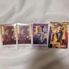 エーステ まとめ売り