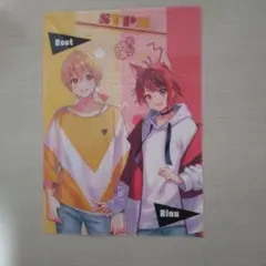 すとぷり るうりいぬ クリアファイル3枚セット