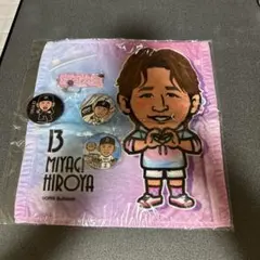 2026年最新】宮城大弥 タオルの人気アイテム - メルカリ