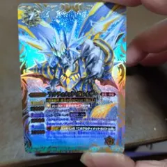 アルティメット・グレイザー