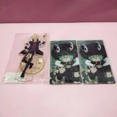 ひこくじ リボーン ベルフェゴール フラン セット