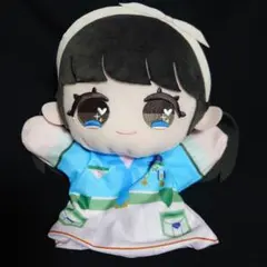 Item thumbnail for item 551c2875-d64c-4163-9227-a925183f81f4