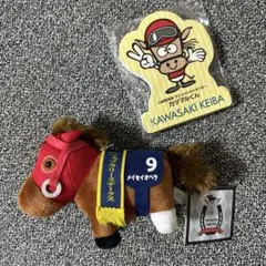 2026年最新】メイセイオペラの人気アイテム - メルカリ