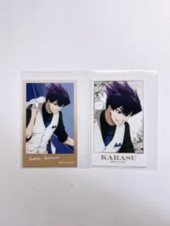 Item thumbnail for item 8f1722e4-a8ff-47a8-9bef-4a92f460c3f6