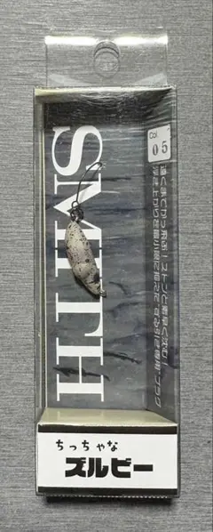 ひろ様 リクエスト 2点 まとめ商品