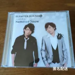 ELEKITER ROUNDφ　Summer Snow　立花慎之介　日野聡