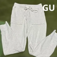 ジョガーパンツ GU スウェットパンツ　美品　早い者勝ち品　タイムサービス