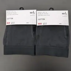 ユニクロ コットンボクサーブリーフ ブラック Lサイズ２枚 ボクサーパンツ
